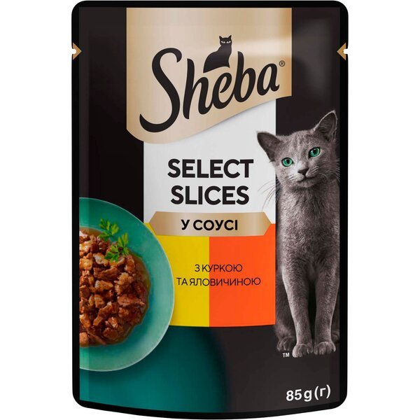 Влажный корм для кошек Sheba с курицей и говядиной в соусе 85г – купить ...