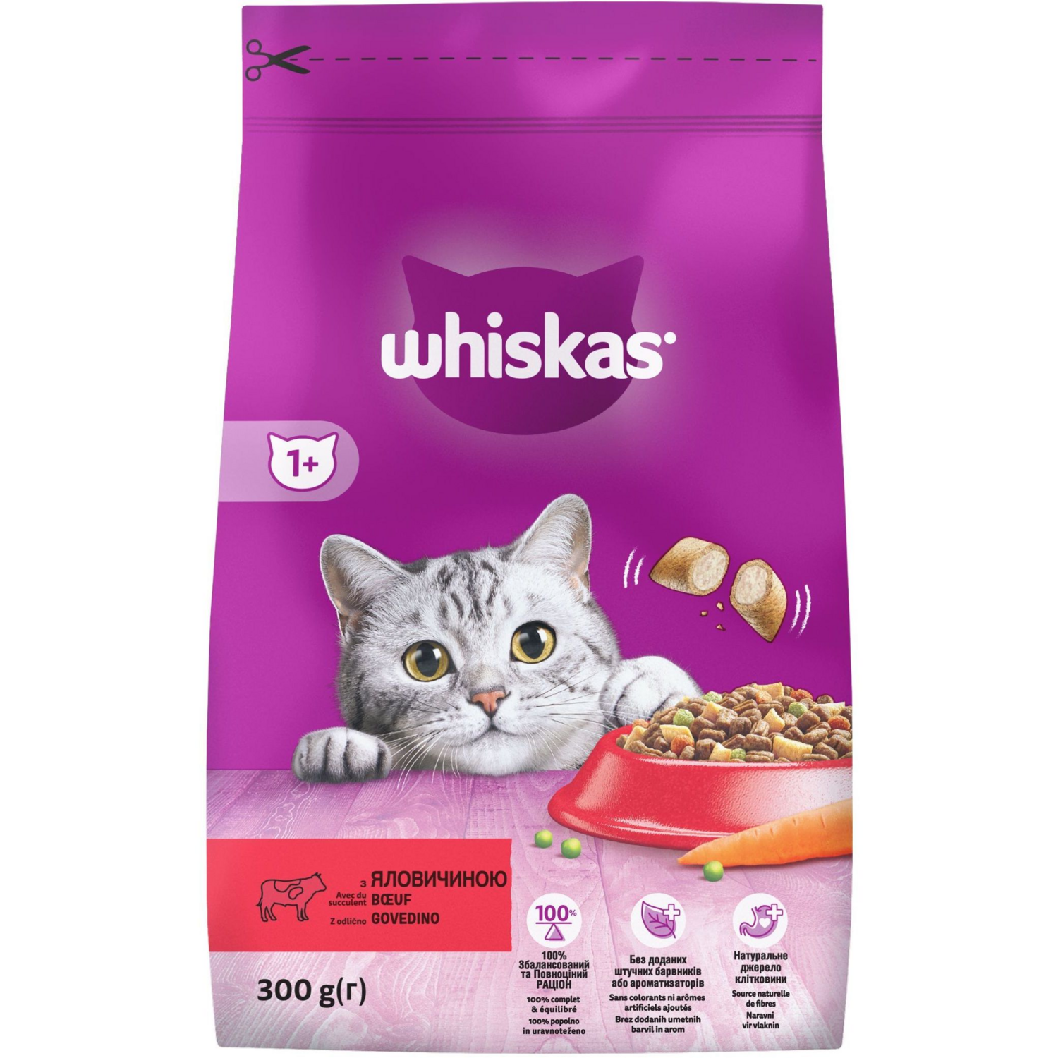 Корм сухой для взрослых котов с говядиной Whiskas 300г – купить в Киеве ...
