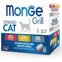 Вологий корм для стерилізованих кішок Monge cat grill з півником, фореллю, телятиною 1.02 кг