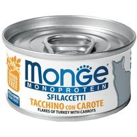 Вологий корм для кішок Monge Cat Monoprotein м'ясні пластівці індичка морква, 80 г