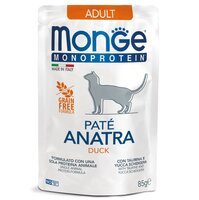 Паштет для кішок Monge Cat Monoprotein Adult качка 85 г