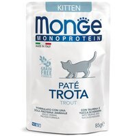 Паштет для кошенят Monge Cat Monoprotein Kitten форель 85 г