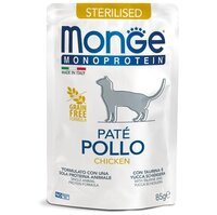 Паштет для стерилізованих кішок Monge Cat Monoprotein Sterilised курка 85 г