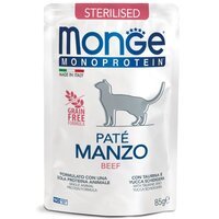 Паштет для стерилізованих кішок Monge Cat Monoprotein Sterilised яловичина 85 г