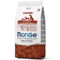 Сухий корм для цуценят Monge Dog All breeds Puppy&Junior Salmon&Rice ягня з рисом, 2,5 кг