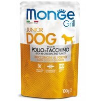 Вологий корм для щенят Monge Dog Grill Puppy&Junior запечені шматочки в соусі, курка з індичкою, 100 г