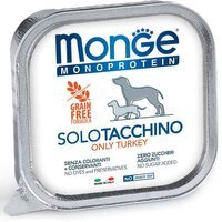 Вологий корм для собак Monge Dog Solo з індичкою, 150 г