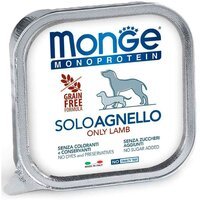 Вологий корм для собак Monge Dog Solo з ягням, 150 г