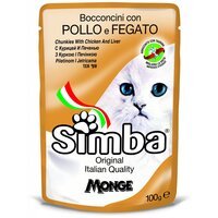 Вологий корм для кішок Simba Cat Wet курка та печінка 100 г