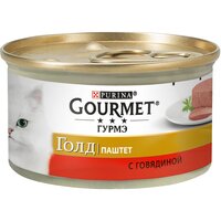 Вологий корм для кішок Gourmet Gold Паштет з яловичиною 85 г