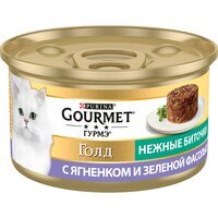 Вологий корм для кішок Gourmet Gold Ніжні биточки з ягням та зеленою квасолею 85 г