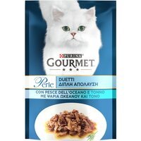 Вологий корм для кішок Gourmet Perle Duo з океанічною рибою та тунцем 85 г