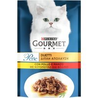 Вологий корм для кішок Gourmet Perle шматочки в підливі з куркою та яловичиною 85 г