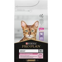 Сухой корм для кошек с чувствительным пищеварением Purina Pro Plan Cat Delicate с индейкой, 1.5 кг