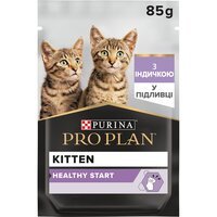 Вологий корм для кошенят Purina Pro Plan Cat Nutrisavour Kitten з індичкою, 85 г