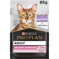 Вологий корм для кішок з чутливим травленням Purina Pro Plan Cat Nutrisavour Delicate з індичкою, 85 г