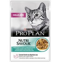 Вологий корм для кішок із чутливим травленням Purina Pro Plan Cat Nutrisavour Delicate з рибою, 85 г