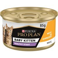 Вологий корм для кошенят Purina Pro Plan Baby Kitten з куркою, 85 г