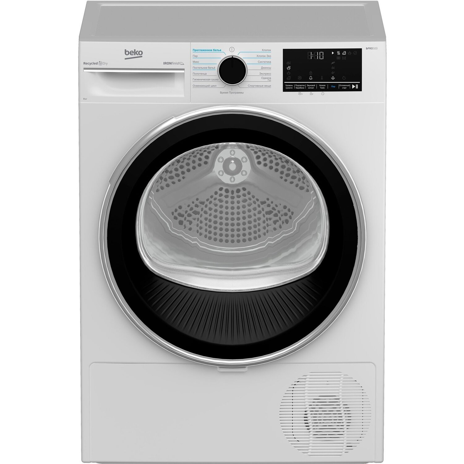 Сушильна машина Beko B5T69233 (1185200)