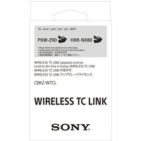Код апгрейда Sony CBKZ-WTCL для активации опций WIRELESS TC LINK на PXW-Z90 и HXR-NX80