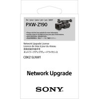 Сетевая лицензия Sony CBKZ-SLNW1 на обновление PXW-Z190