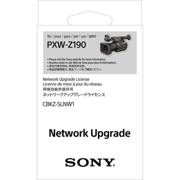 

Сетевая лицензия Sony CBKZ-SLNW1 на обновление PXW-Z190