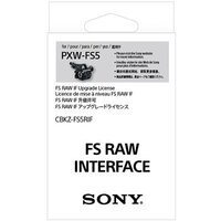 Код апгрейда Sony CBKZ-FS5RIF для поддержки формата RAW на камеру FS5