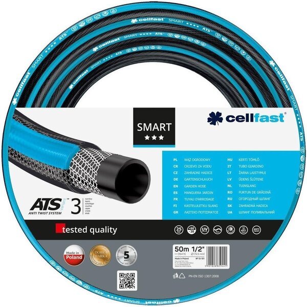 

Шланг садовый Cellfast SMART ATS VARIANT 1/2", 50м (13-101)
