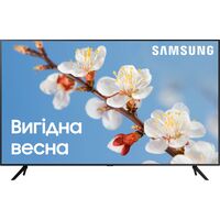 Телевизор Samsung 65CU7100 (UE65CU7100UXUA)