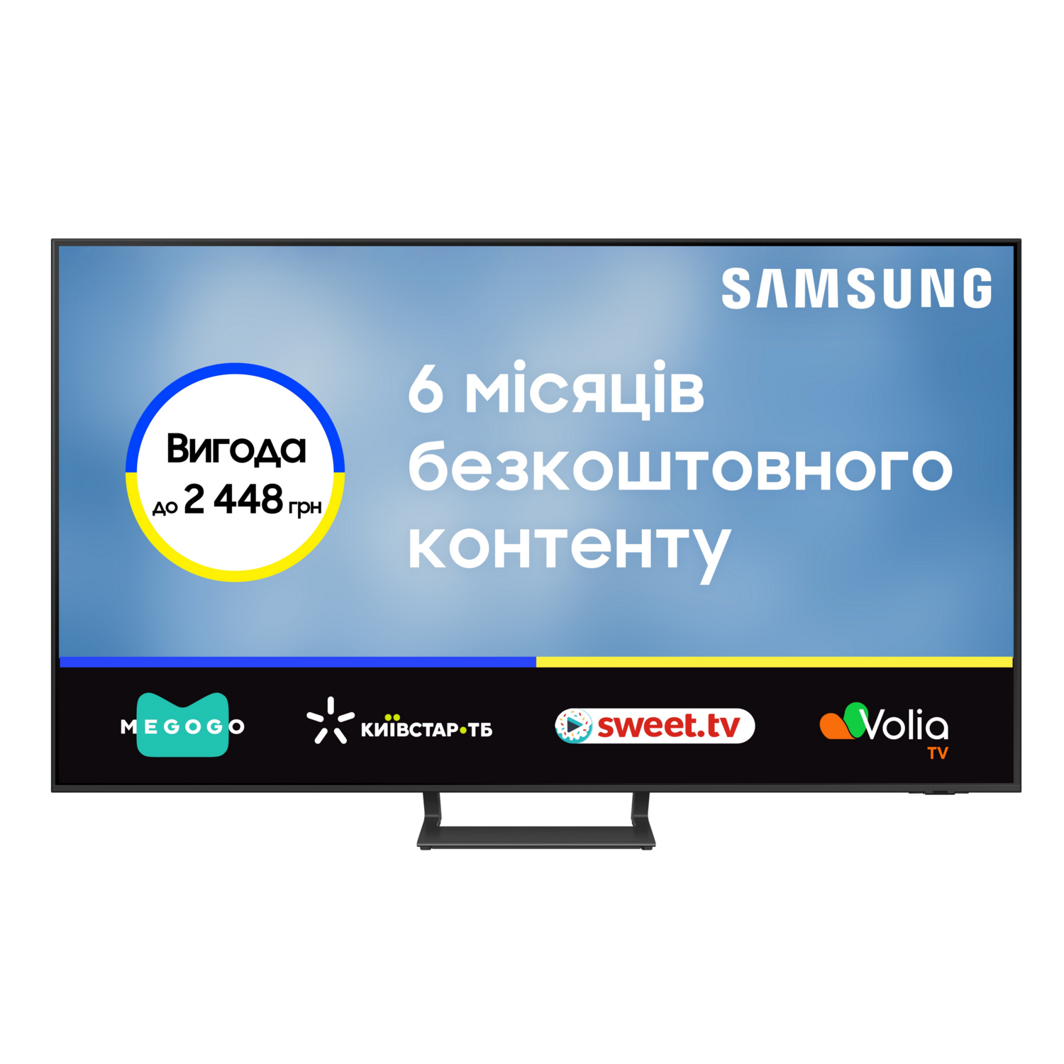 Телевізор SAMSUNG UE75CU8500UXUA (1518512)