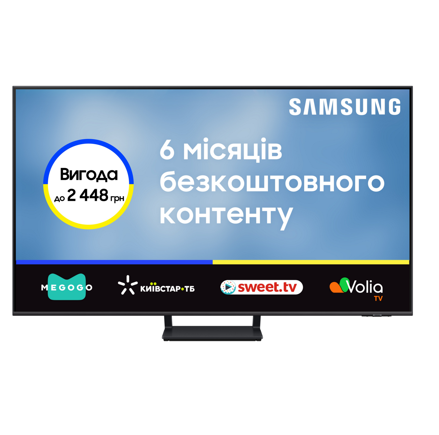 Телевізор Samsung QE65Q70CAUXUA (1474384)