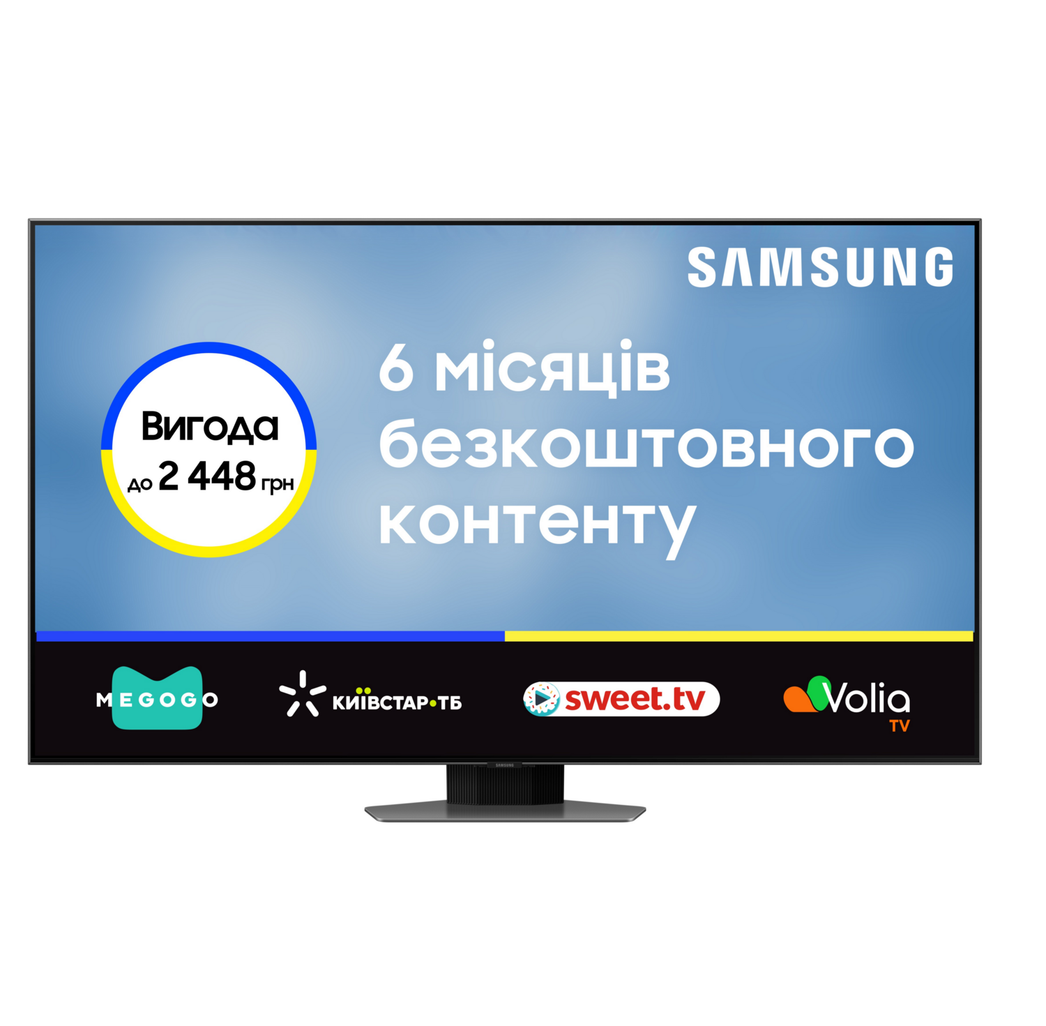 Телевізор Samsung QE65Q80CAUXUA (1529692)