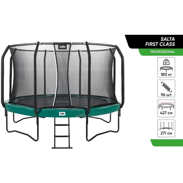 

Батут Salta First Class круглый 427 см Green