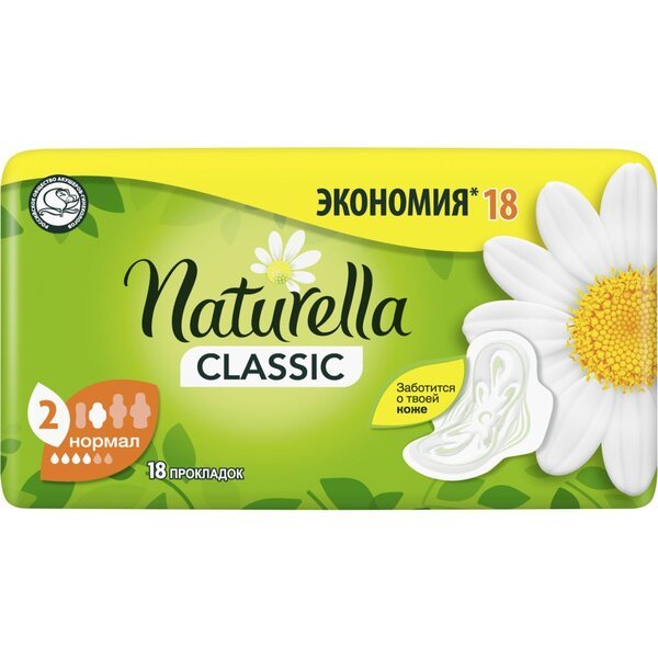 

Гигиенические прокладки Naturella Classic Normal 18 шт.