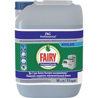 Ополіскувач для посудомийних машин Fairy Professional Rinse Aid 10л