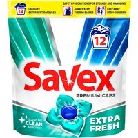 Капсули для прання Savex Super Caps Extra Fresh 12шт