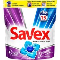 Капсули для прання Savex Super Caps Semana Perfume 15шт