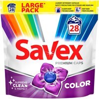 Капсулы для стирки Savex Super Caps Color 28шт