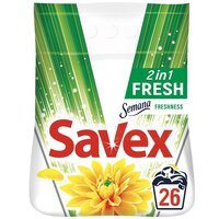 Пральний порошок Savex 2в1 Fresh автомат 4кг