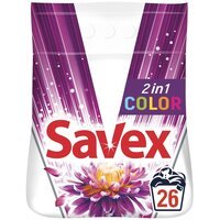 Пральний порошок Savex 2в1 Color автомат 4кг