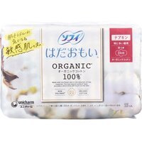 Прокладки гигиенические с крылышками Sofy Organic Cotton 23см 15шт