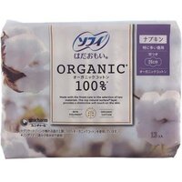 Прокладки гигиенические с крылышками Sofy Organic Cotton 26см 13шт