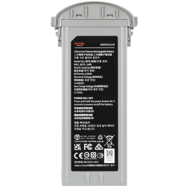

Аккумулятор для EVO Max (102002118)