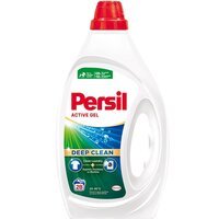 Гель для прання Persil Universal 1,26 л