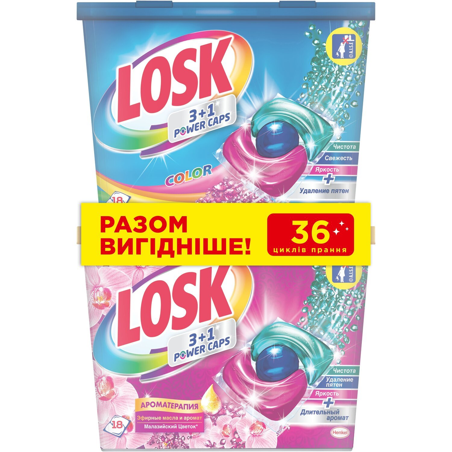 Гель Losk для стирки цветного белья 1,95 л - купить с доставкой на дом в СберМаркет