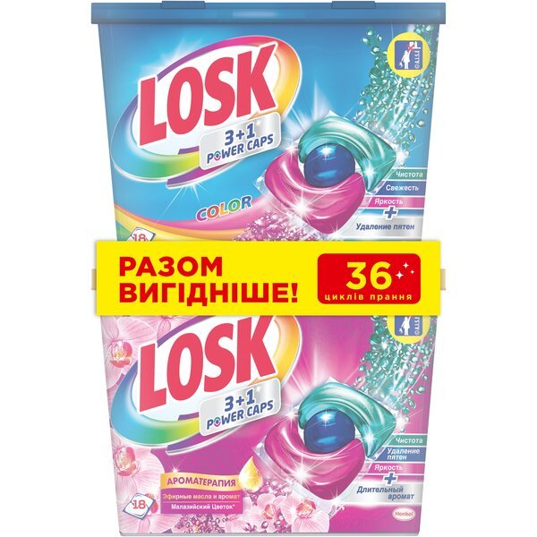 

Капсулы для стирки Losk Малайзийский цветок 18шт+Color 18шт