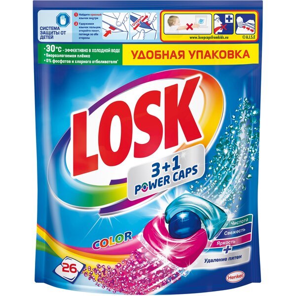 

Капсулы для стирки Losk Color 26шт
