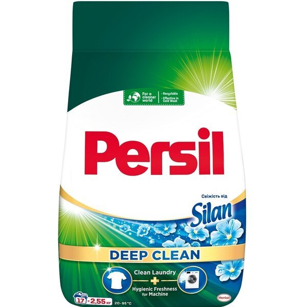 Порошок для стирки Persil Свежесть от Silan автомат 2,55кг – купить в ...