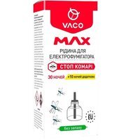 Жидкость от комаров для электрофумигатора Vaco Max 30 ночей+10 ночей в подарок 30 мл