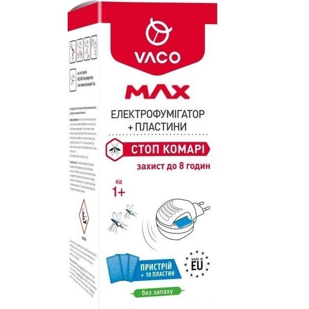 Электрофумигатор с пластинами от комаров Vaco Max 10шт фото 